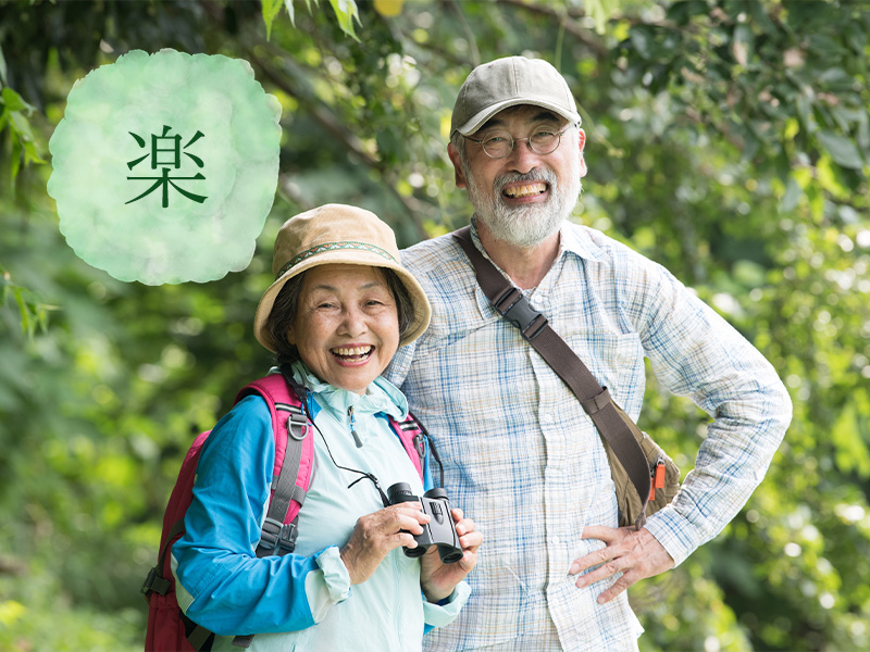 保育園の子どもたちとのふれあいや園芸、菜園づくりも。